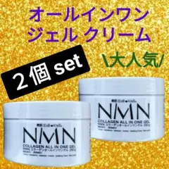 ミルクココア様 リクエスト 3点 まとめ商品