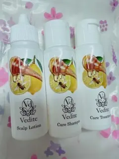 2026年最新】ヴィディーテの人気アイテム - メルカリ