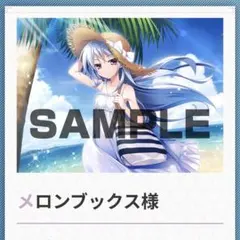 ディヴァインクロス 月に寄りそう乙女の作法2 vol.2 未開封2BOX - メルカリ