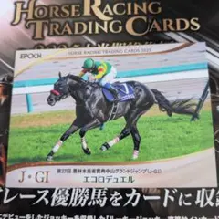 Item thumbnail for item f9ce6612-4bc8-4529-ad4a-c93fc7ae5396