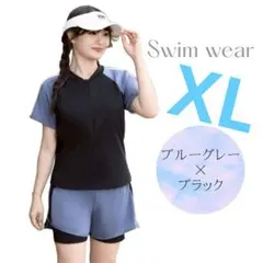 user_c117a3b9様 リクエスト 2点 まとめ商品