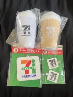 セブンイレブン ハッピーくじ セブンカフェぬいぐるみチャーム他4点セット