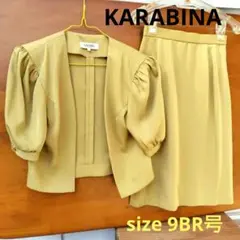 昭和レトロ　KARABINA　黄土色　セットアップ　五分袖ジャケット　スカート