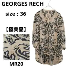 Item thumbnail for item 3e66c341-6b46-44a2-b552-a9c598ba49d8