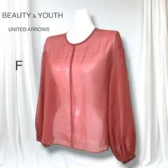 未使用級 ビューティーアンドユース シアーブラウス F ボリュームスリーブ　春夏