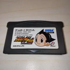 2025年最新】鉄腕アトム gbaの人気アイテム - メルカリ