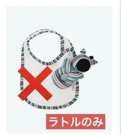 Item thumbnail for item 6a4db71e-e970-4334-acd6-71f1141f3b18