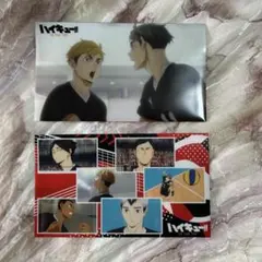 ハイキュー　　稲荷崎クリアファイル