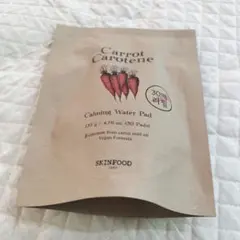 SKINFOOD にんじんパッド30枚