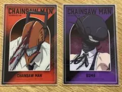 チェンソーマン・ボムクリアアートカード