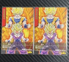 2026年最新】ドラゴンボールデータカードダスの人気アイテム - メルカリ