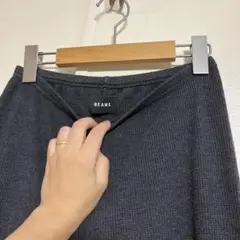 【美品】BEAMS メンズ　ワッフルレギンス　チャコールグレー　フリーサイズ