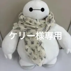 ストール　花柄　アイボリー　ローラアシュレイのサムネイル