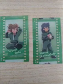 善法寺伊作・食満留三郎フィルム風コレクション