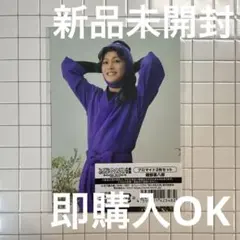 【即購入OK】忍ミュ15弾再演「綾部喜八郎」ブロマイド2枚セット