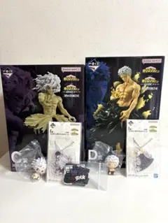 ヒロアカ一番くじ 死柄木弔 オール・フォー・ワン