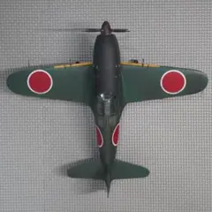タミヤ1/48傑作機シリーズ 海軍局地戦闘機 雷電21型　完成品のサムネイル