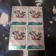 ワンピカード ロロノア・ゾロ　PRB02-006 R 4枚セット