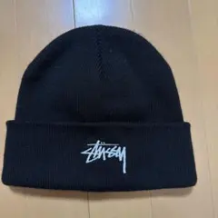 Stussy ブラック ニット帽 RN94974 - メルカリ