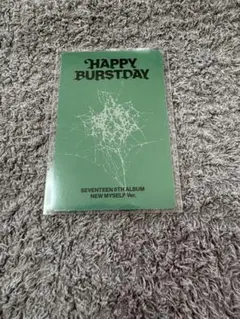 SEVENTEEN 5TH ALBUM NEW MYSELF Ver. the8