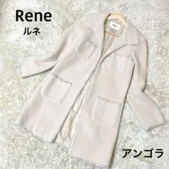 【新品未使用】【定価14万 】ルネ ツイード ジャケット Rene Rene ルネ TISSUE ツイード ジャケット 36サイズ ブラック