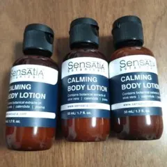 Sensatia Botanicals ボディローション 3本セットのサムネイル