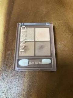 セザンヌ ビタートーンアイシャドウ03