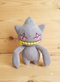 ジュペッタ もふぐっとぬいぐるみ～ブラッキー・ジュペッタ～ ポケットモンスター
