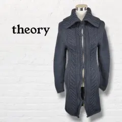 セオリー theory☆ロングニットカ―ディガン 毛100%【2】グレー