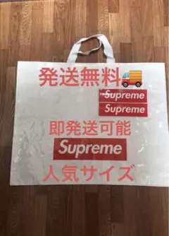 Supreme ショッパー　大 ステッカー2枚
