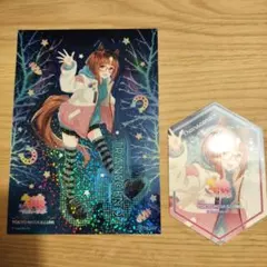 2026年最新】東京メガイルミの人気アイテム - メルカリ