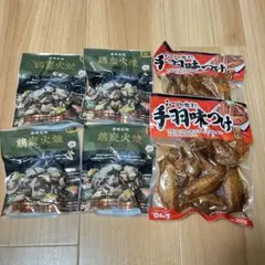 日向屋 宮崎名物 鶏炭火焼 手羽味つけ セット おつまみのサムネイル