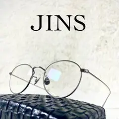 極美品　JINS　メガネ　MTF-16A-279RC　チタンシルバーフレーム
