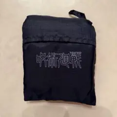 Item thumbnail for item 95367509-0749-4376-bc42-45eba83b4902