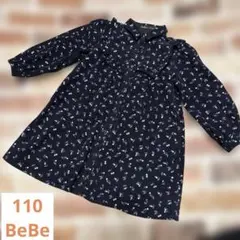 BeBe petis Pois Vert ワンピース　110