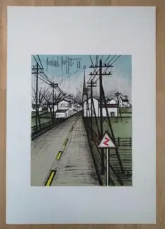 2025年最新】図録 BERNARD BUFFET ベルナール・ビュフェの人気
