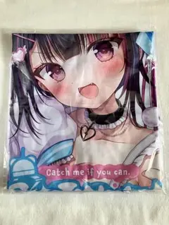 しらたま しらたまこ　ららころといっしょにおやすみ 着るブランケット しらたま❄️『星シロ』Switch版12/11発売🐈‍⬛🚂🌟 on X: 