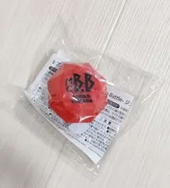 2025年最新】ヒプノシスマイク リングライト 一郎の人気アイテム