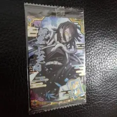 2025年最新】鬼滅の刃ウエハース9の人気アイテム - メルカリ