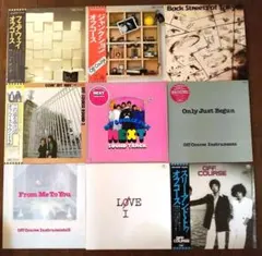オフコース レコード 13枚＋鈴木康博 1枚 計14枚 LPまとめ売り セット