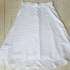 GAP 白フレアロングスカート