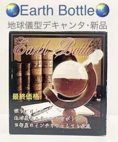 Item thumbnail for item fc626ed3-2bf9-4157-8ba2-3896062fc247