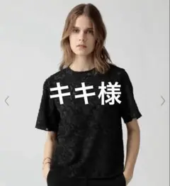 theory luxe】新品タグ付き 26ss ジャガードスリーブブラウス - メルカリ