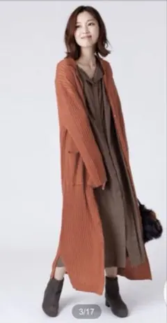 【美品】リブニット ロングワンピース レンガ色 前開き カーディガン風