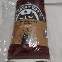THE GREAT CAT'S COFFEE ポケット付きブランケット　ペット
