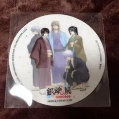 2025年最新】銀魂展 コースター コラボカフェの人気アイテム