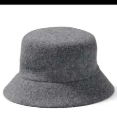 無印良品　MUJI　ウールメルトンバケットハット　 男女兼用　グレー　 帽子