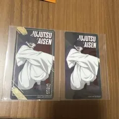 呪術廻戦 namcoキャンペーンクリアイラストシート脹相 2枚セット