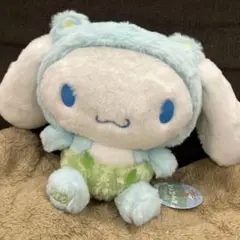 新品　タグ付き　あかりの森でんき　シナモロール ぬいぐるみ ポポネン