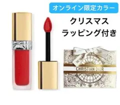 ディオール　2024ホリデー　シークイン 999 オンライン限定